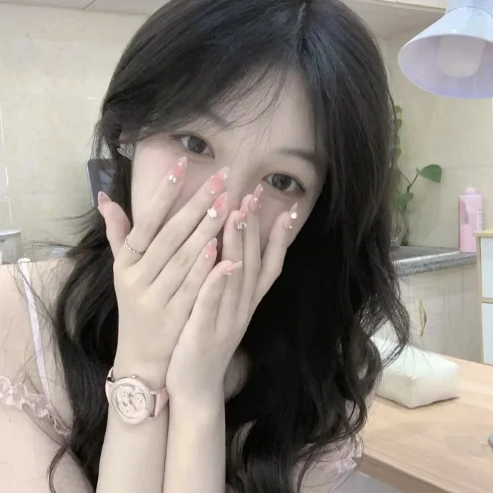 新娘来了