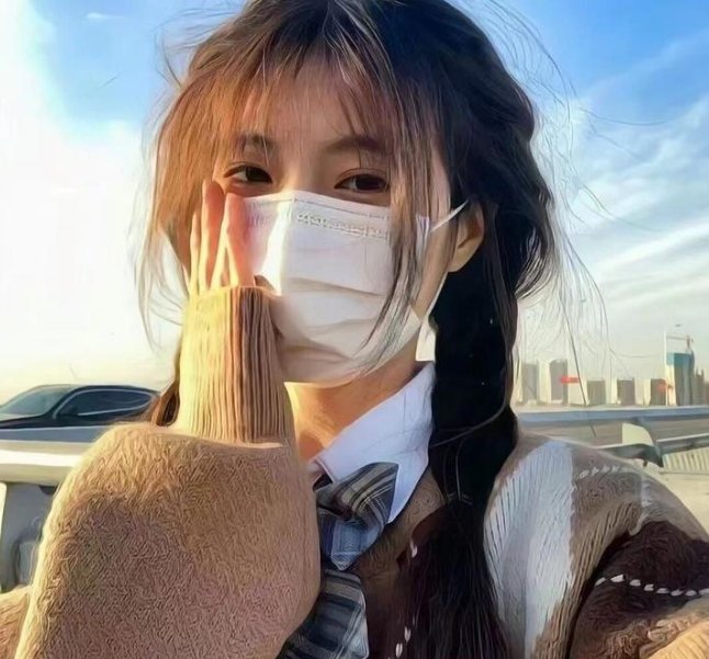 相爱十年
